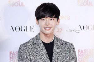Facts about Lee Jong Suk