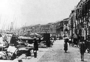 Macau 1900