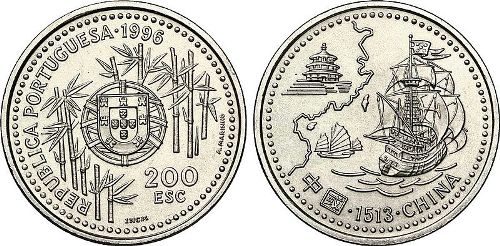 Macau Coins