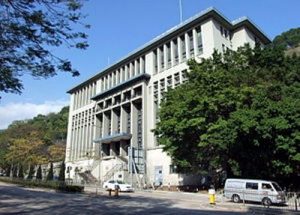 Magistrates pic