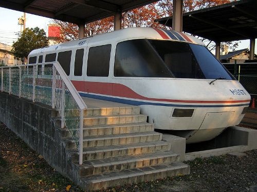 Maglev Transport Pic
