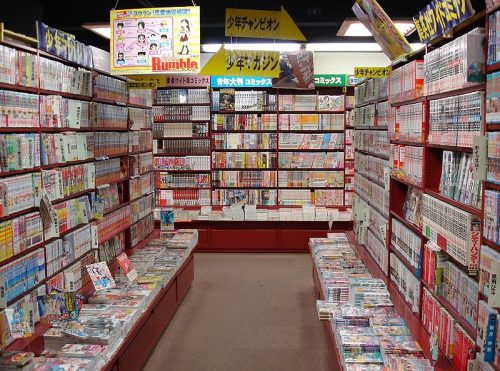 Manga Store